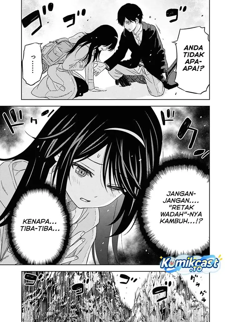 image-komik-monogatari-no-kuromaku-ni-tensei-shite-chapter-40-4/22