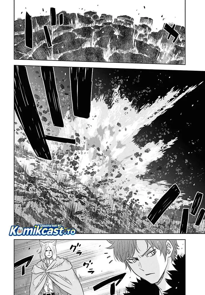 image-komik-monogatari-no-kuromaku-ni-tensei-shite-chapter-40-5/22