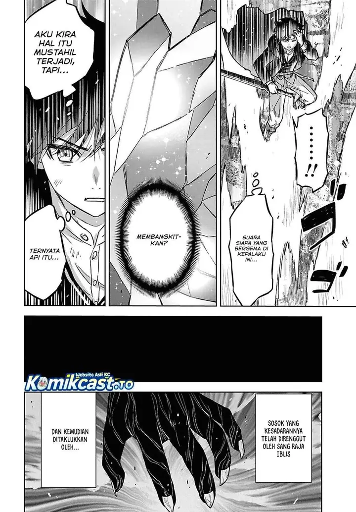image-komik-monogatari-no-kuromaku-ni-tensei-shite-chapter-42-13/36