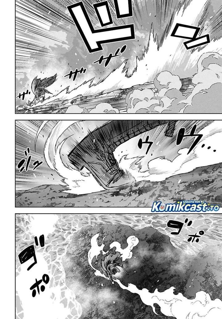 image-komik-monogatari-no-kuromaku-ni-tensei-shite-chapter-43-27/30