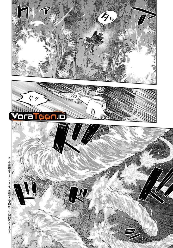 image-komik-monogatari-no-kuromaku-ni-tensei-shite-chapter-44-1/37