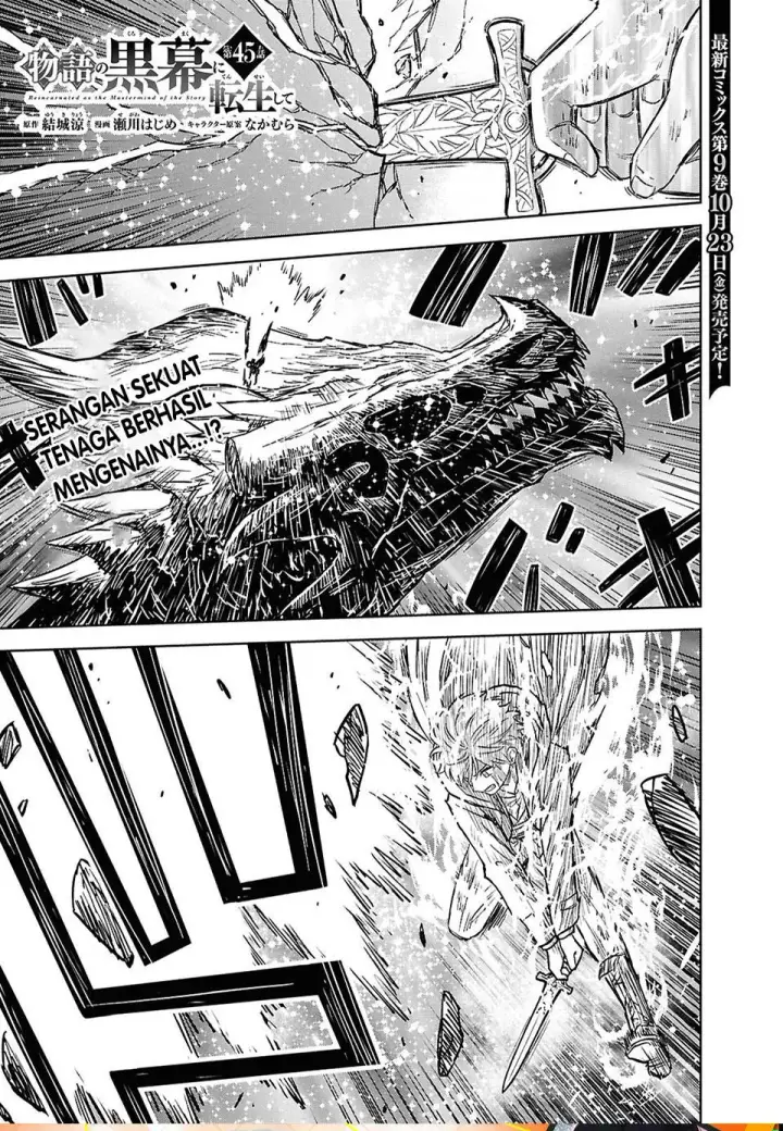 image-komik-monogatari-no-kuromaku-ni-tensei-shite-chapter-45-0/31