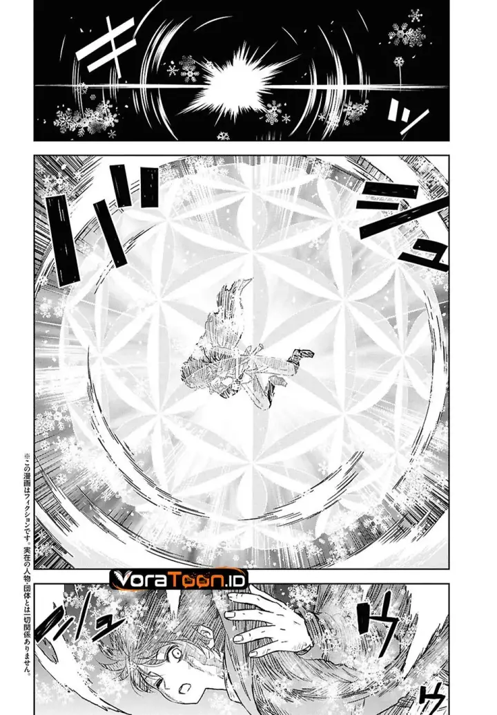 image-komik-monogatari-no-kuromaku-ni-tensei-shite-chapter-45-3/31