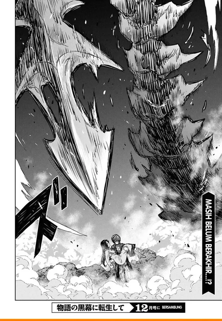 image-komik-monogatari-no-kuromaku-ni-tensei-shite-chapter-45-30/31