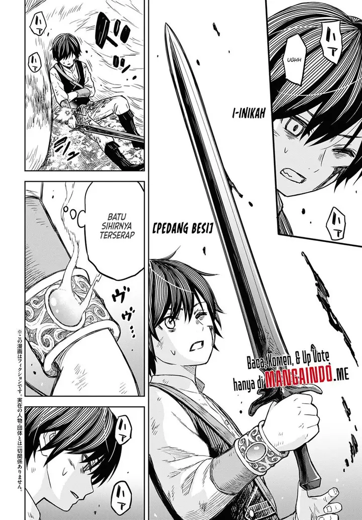 image-komik-monogatari-no-kuromaku-ni-tensei-shite-chapter-5-2/20