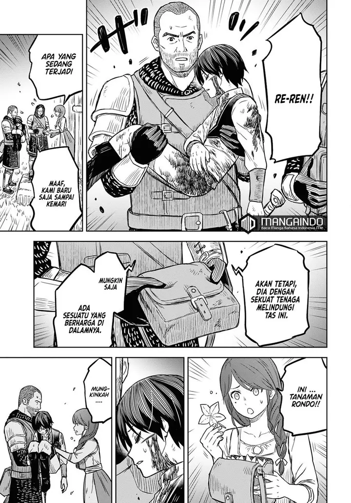 image-komik-monogatari-no-kuromaku-ni-tensei-shite-chapter-5-5/20