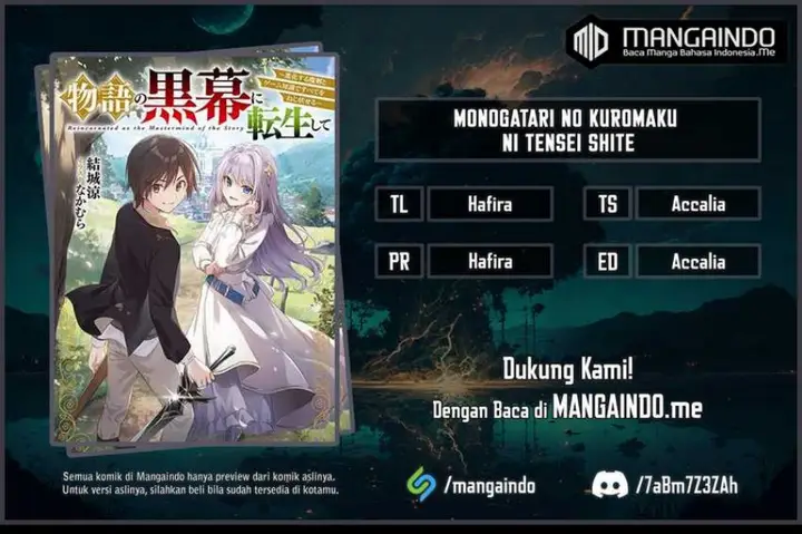 image-komik-monogatari-no-kuromaku-ni-tensei-shite-chapter-6-0/23