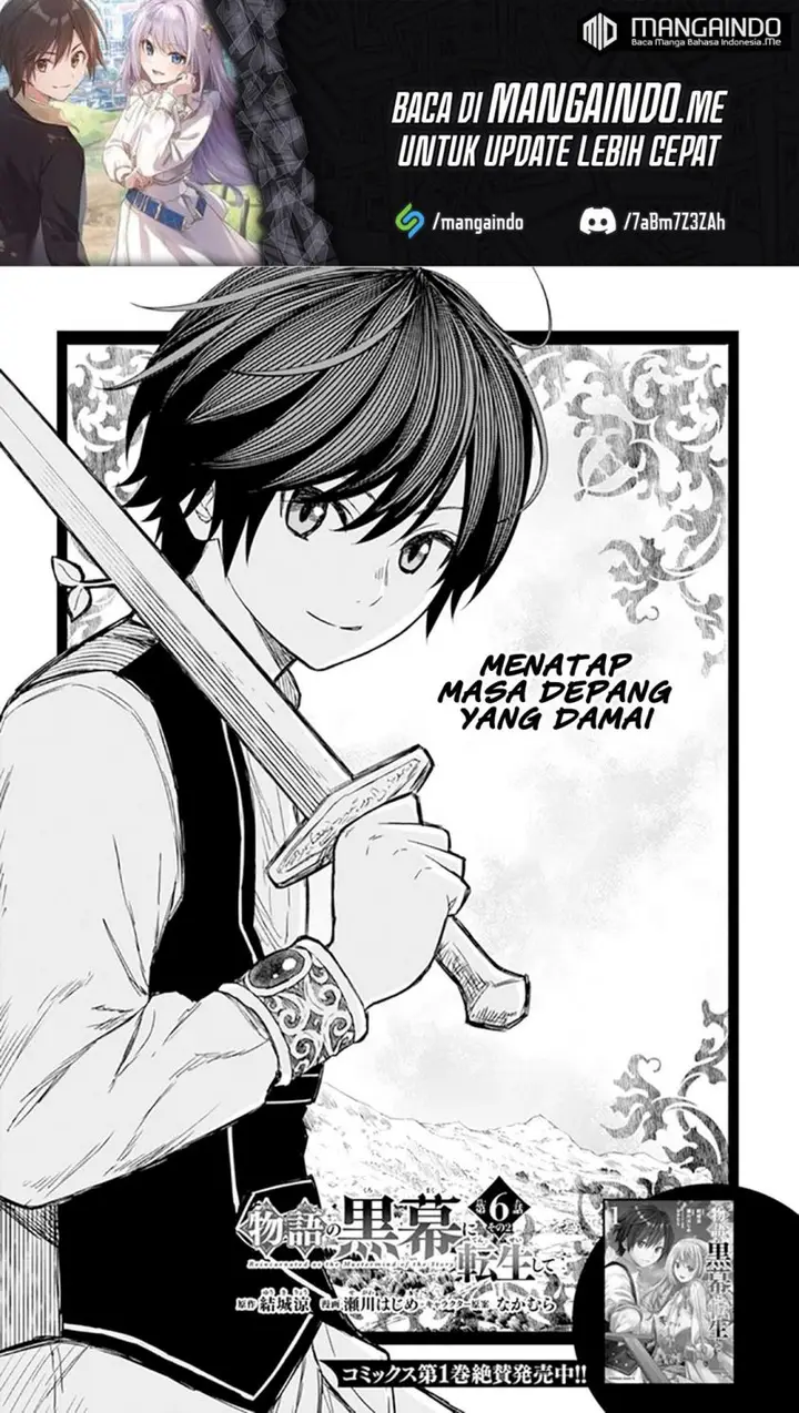 image-komik-monogatari-no-kuromaku-ni-tensei-shite-chapter-6.2-1/42
