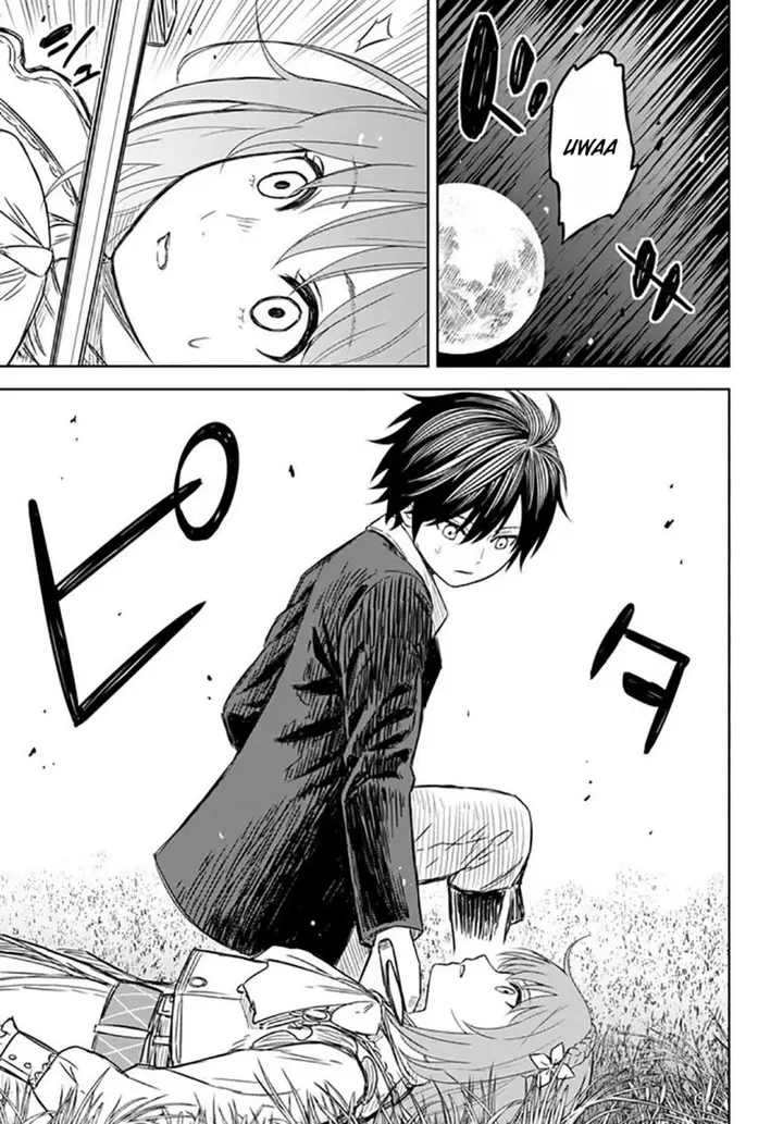 image-komik-monogatari-no-kuromaku-ni-tensei-shite-chapter-6.2-18/42