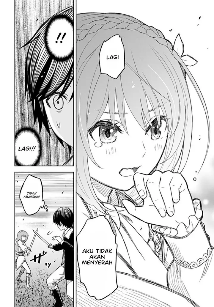 image-komik-monogatari-no-kuromaku-ni-tensei-shite-chapter-6.2-21/42