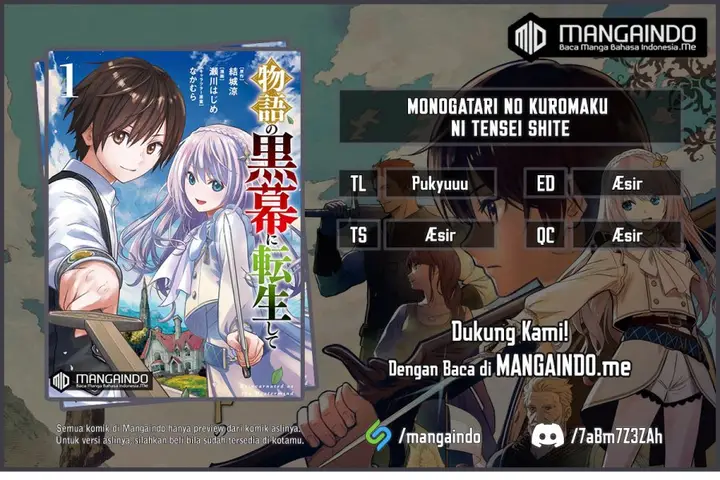 image-komik-monogatari-no-kuromaku-ni-tensei-shite-chapter-7-0/32