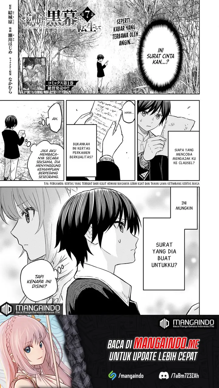 image-komik-monogatari-no-kuromaku-ni-tensei-shite-chapter-7-1/32