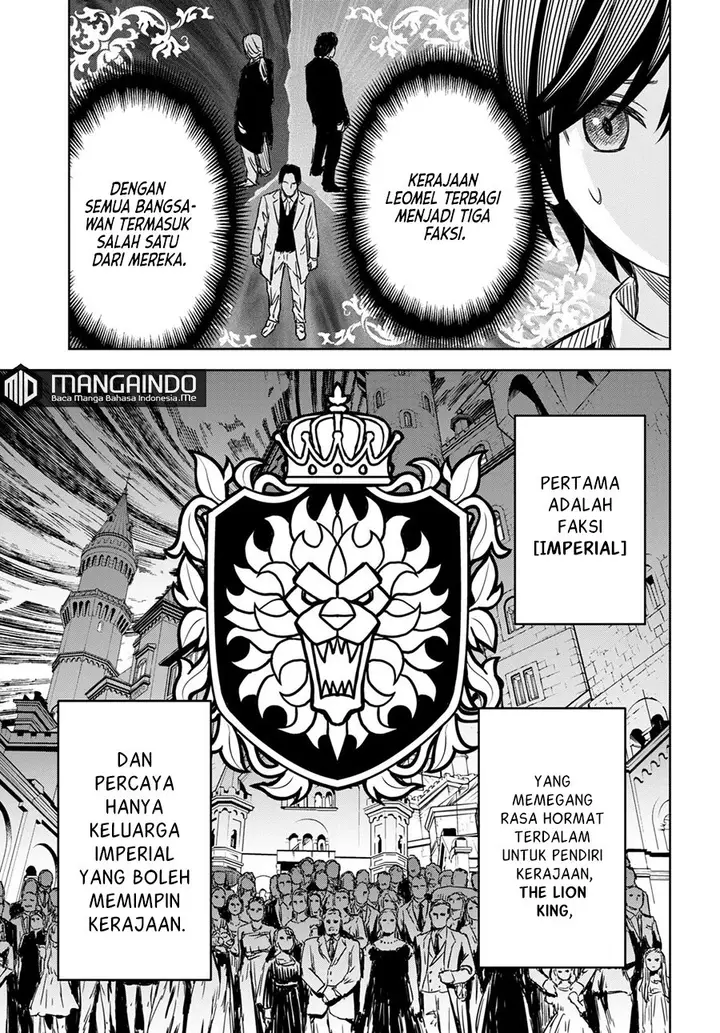 image-komik-monogatari-no-kuromaku-ni-tensei-shite-chapter-7-12/32