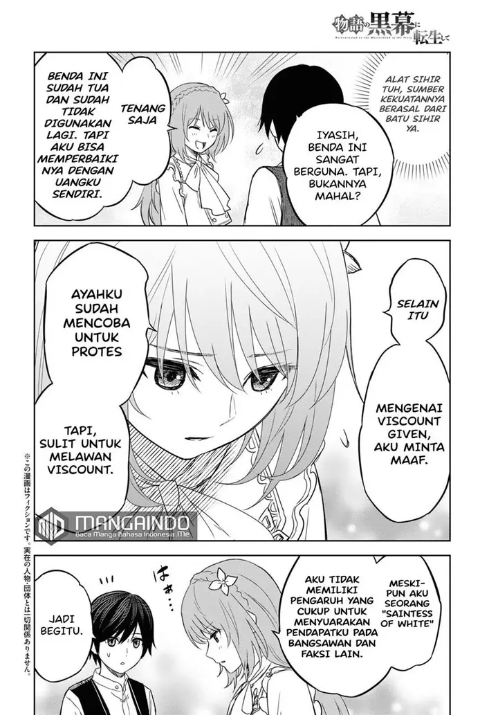 image-komik-monogatari-no-kuromaku-ni-tensei-shite-chapter-8-2/36