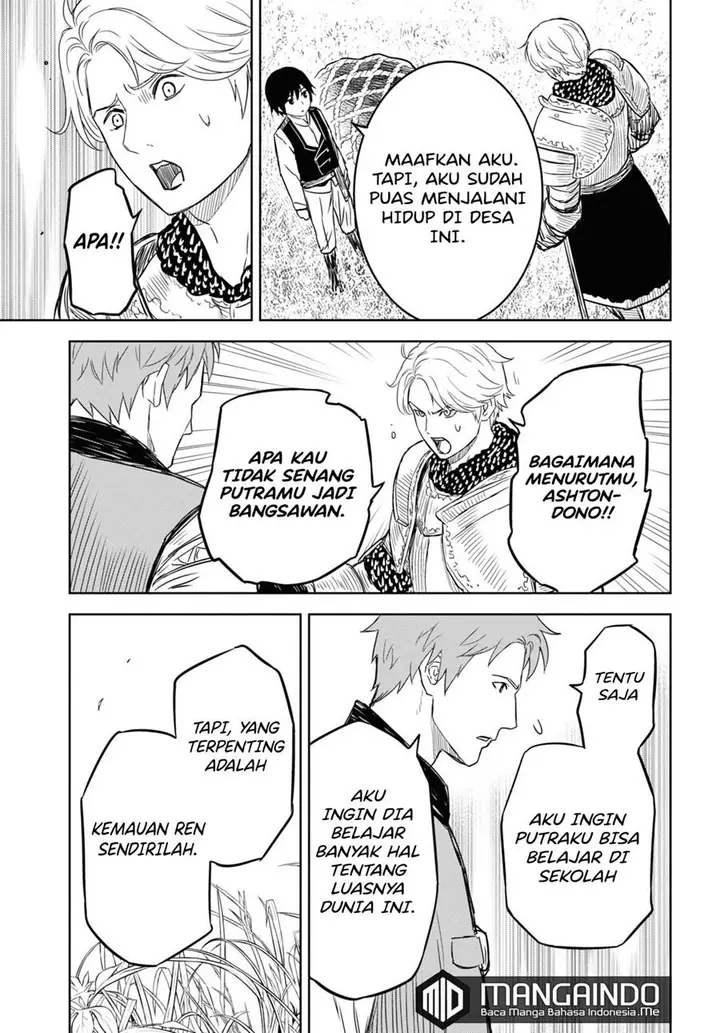 image-komik-monogatari-no-kuromaku-ni-tensei-shite-chapter-8-17/36