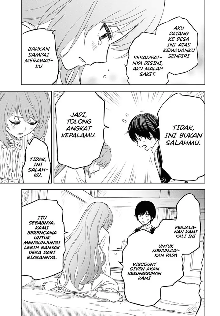 image-komik-monogatari-no-kuromaku-ni-tensei-shite-chapter-8-25/36