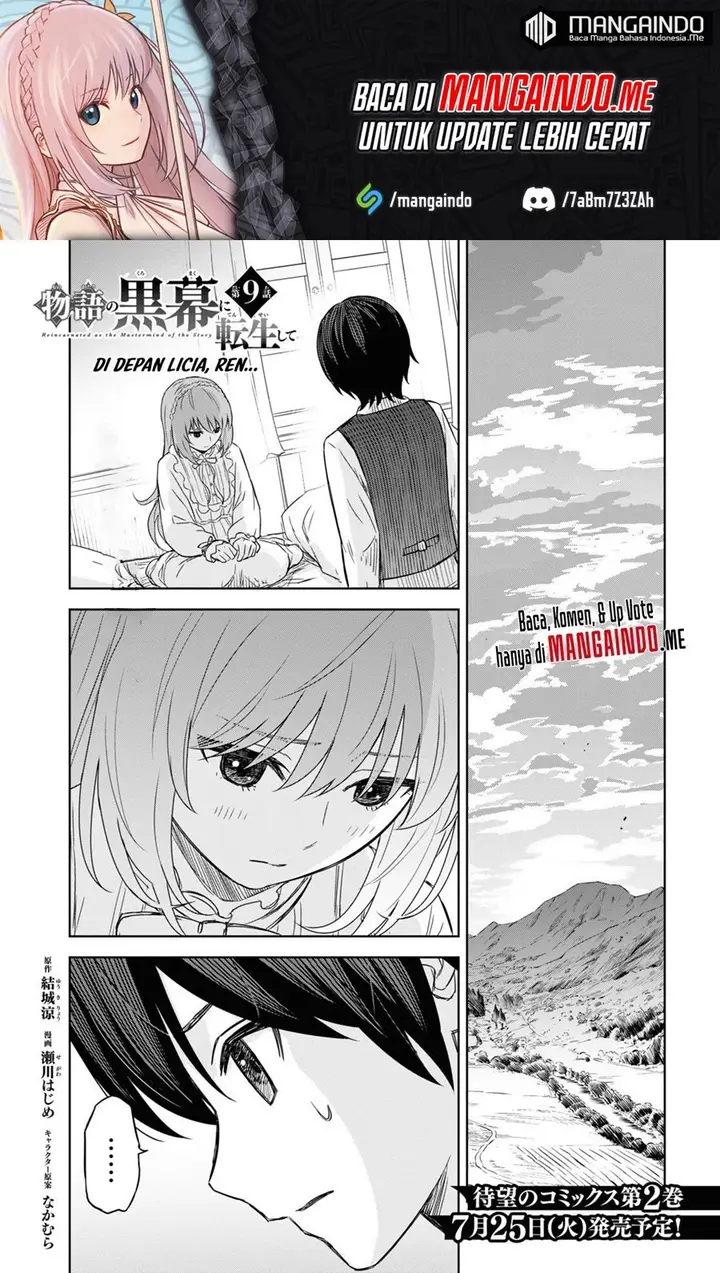 image-komik-monogatari-no-kuromaku-ni-tensei-shite-chapter-9-1/40