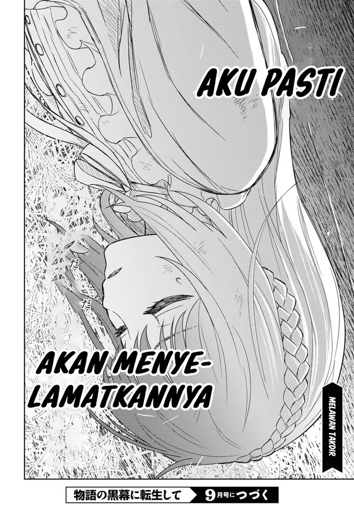 image-komik-monogatari-no-kuromaku-ni-tensei-shite-chapter-9-37/40