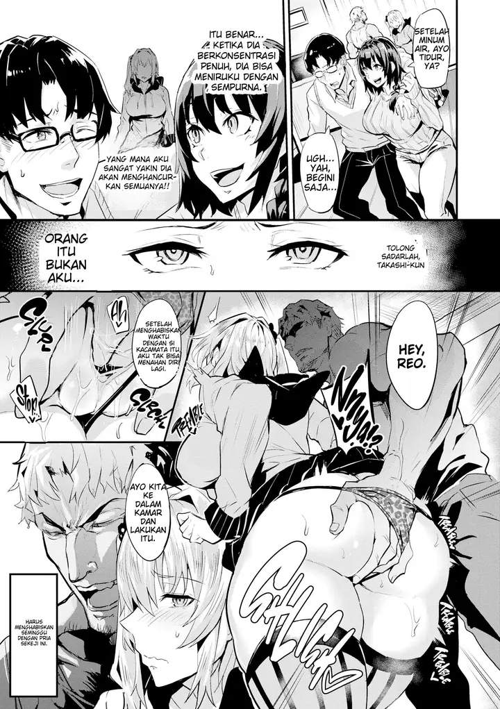 image-komik-monopolize-dramus-chapter-01-13/163