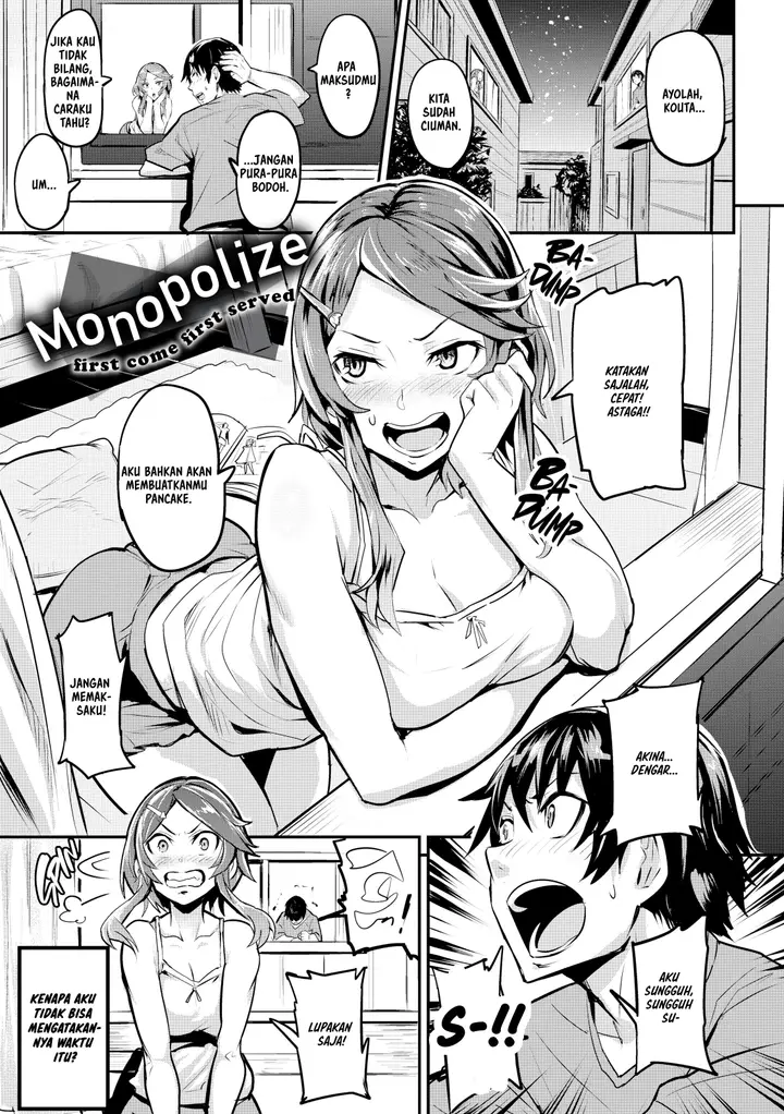 image-komik-monopolize-dramus-chapter-01-81/163