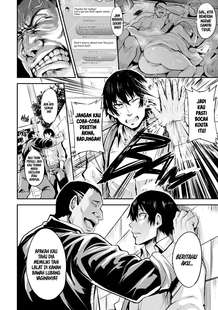 image-komik-monopolize-dramus-chapter-01-106/163