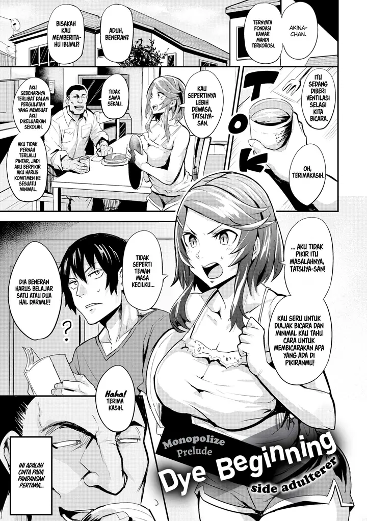 image-komik-monopolize-dramus-chapter-01-115/163