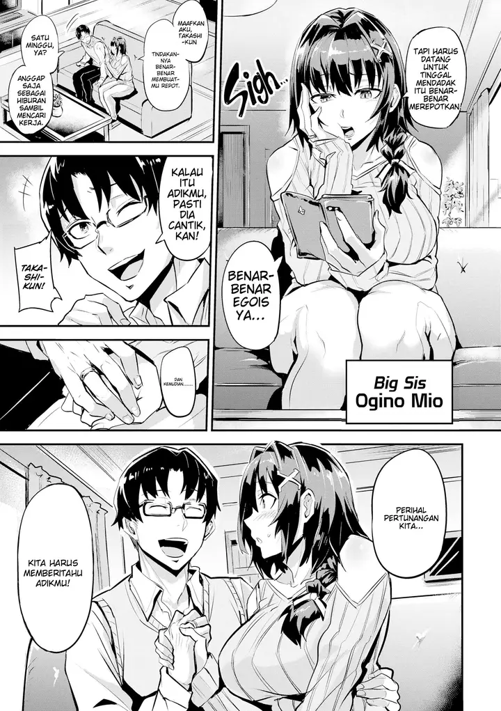 image-komik-monopolize-chapter-1-6/164
