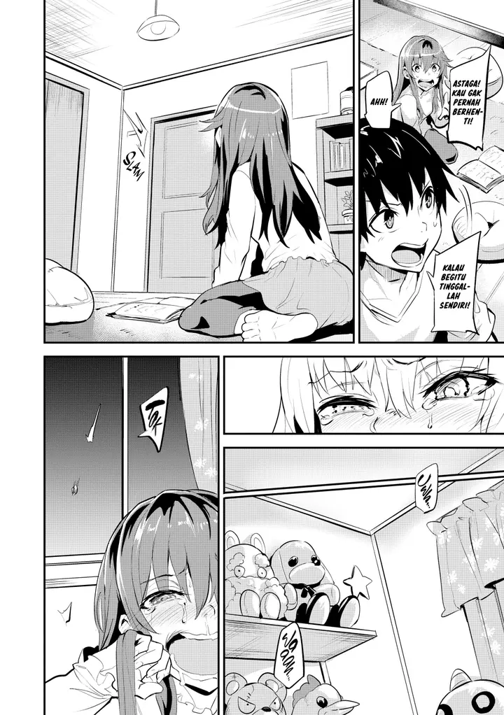 image-komik-monopolize-chapter-1-75/164