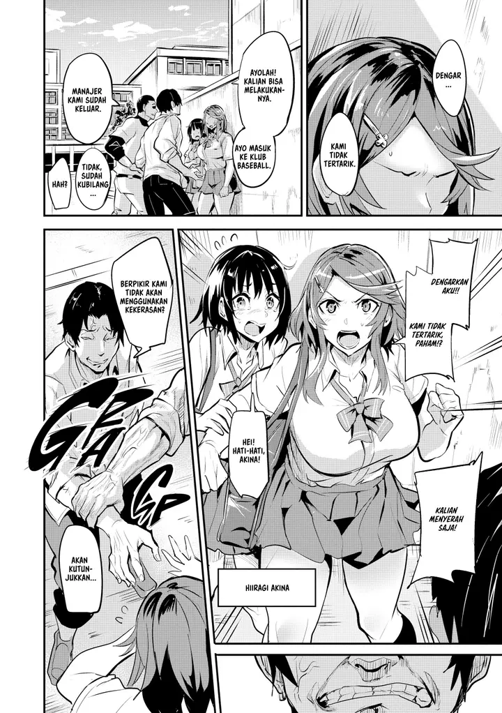 image-komik-monopolize-chapter-1-77/164