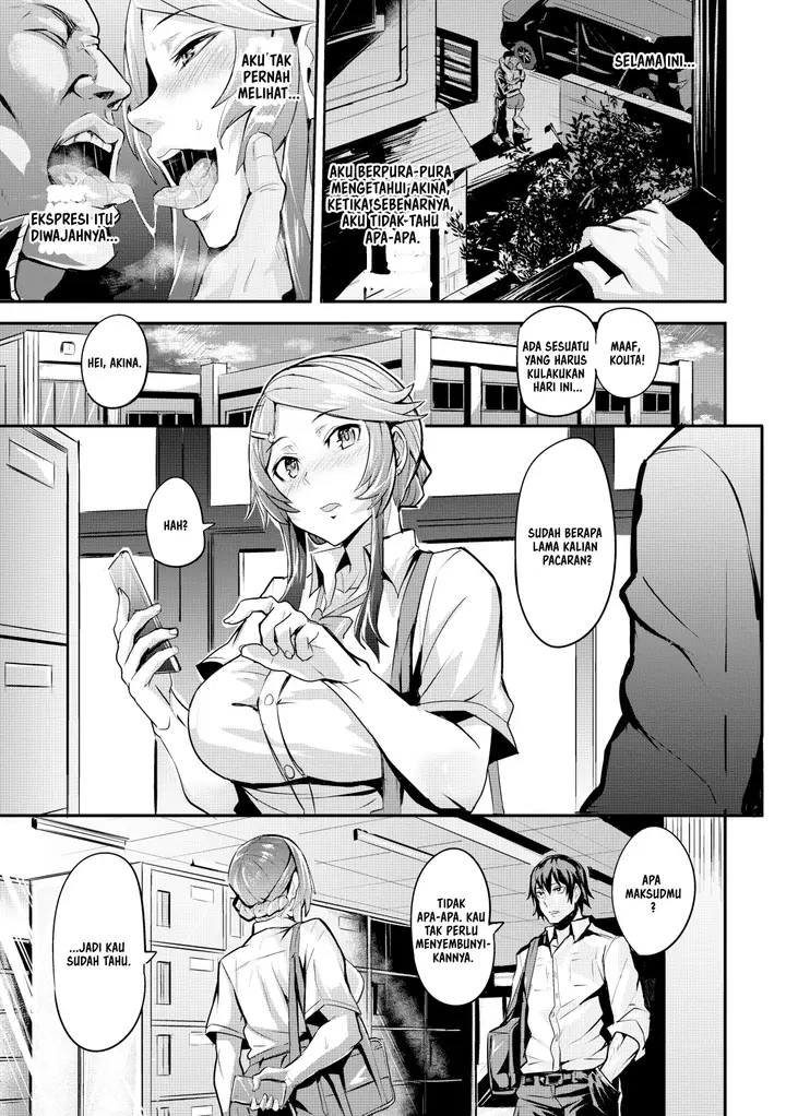 image-komik-monopolize-chapter-1-98/164