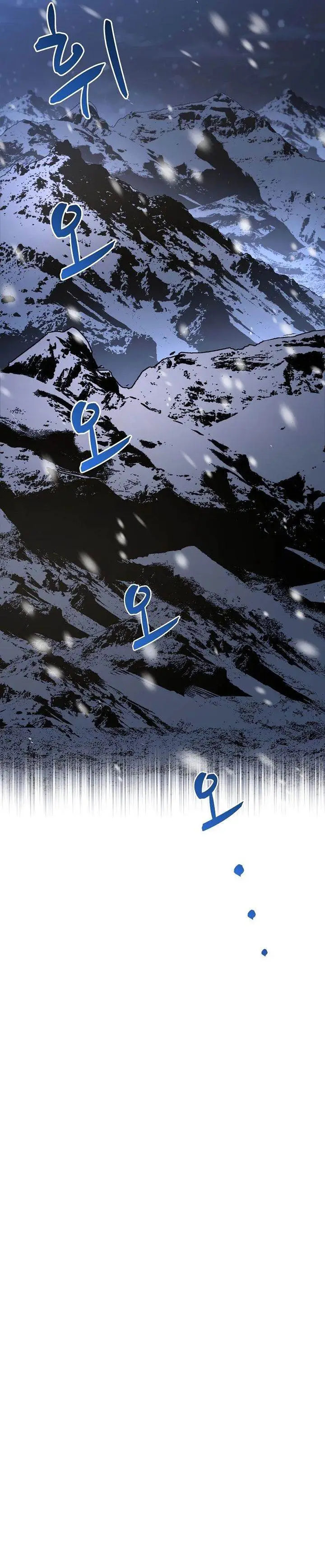 image-komik-monopolizing-all-opportunities-chapter-1-8/42