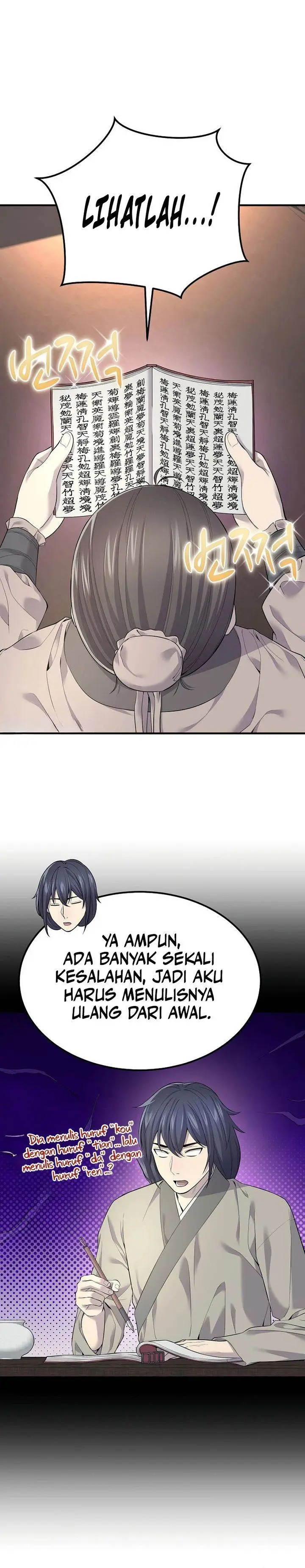 image-komik-monopolizing-all-opportunities-chapter-1-32/42