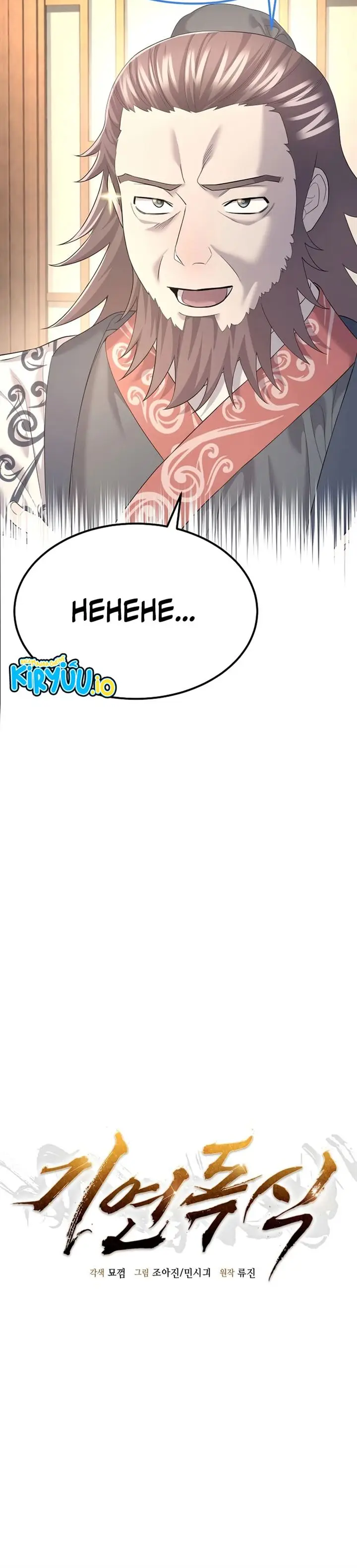 image-komik-monopolizing-all-opportunities-chapter-11-2/18