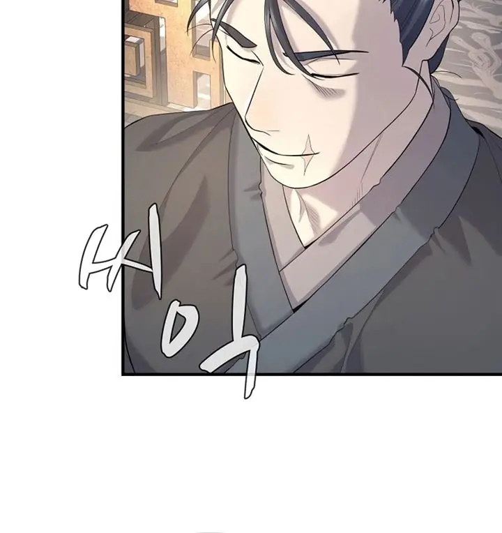 image-komik-monopolizing-all-opportunities-chapter-11-8/18