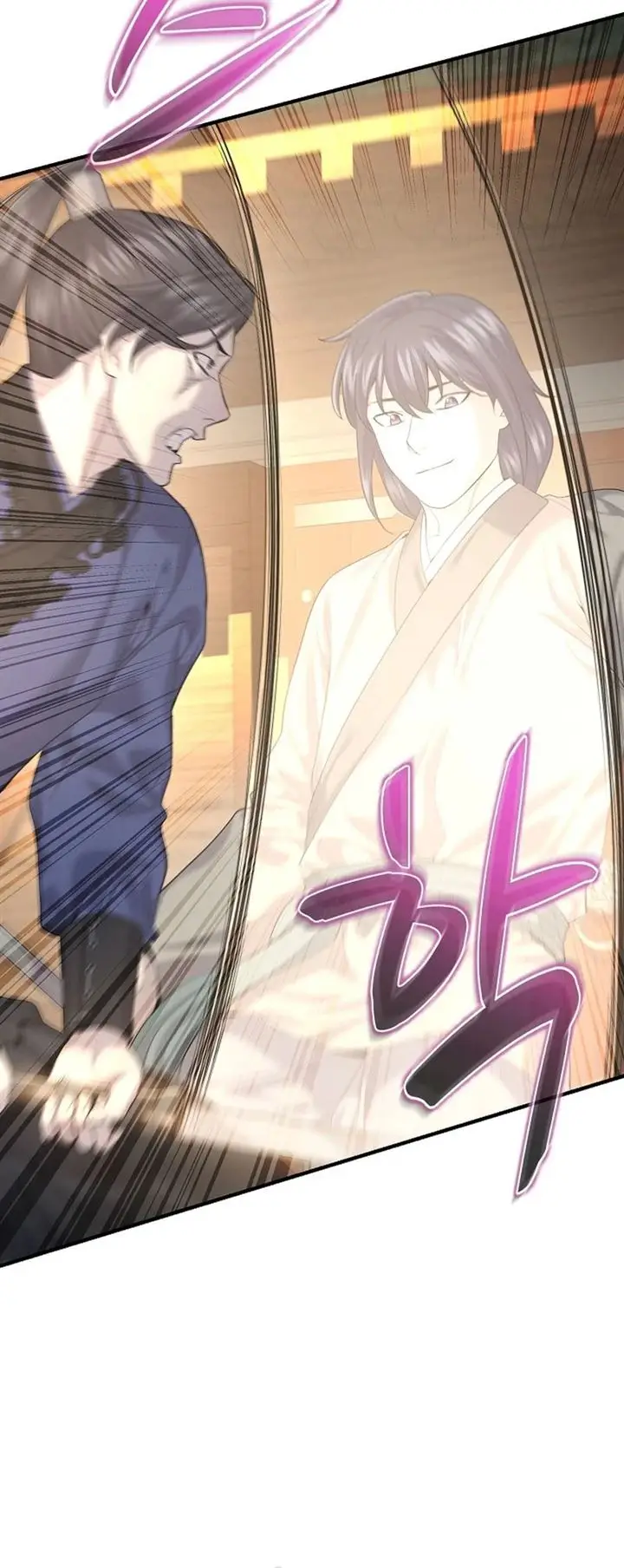 image-komik-monopolizing-all-opportunities-chapter-12-2/24