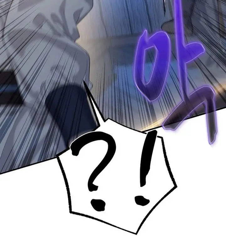 image-komik-monopolizing-all-opportunities-chapter-15-4/26