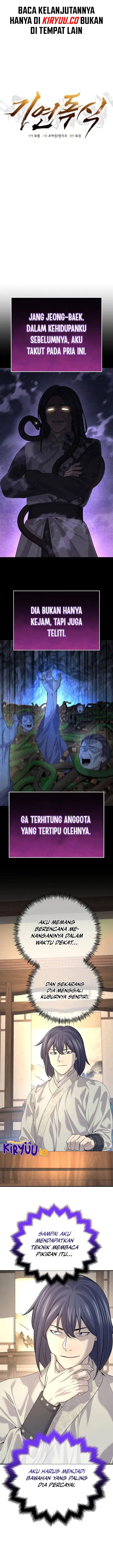 image-komik-monopolizing-all-opportunities-chapter-17-5/25