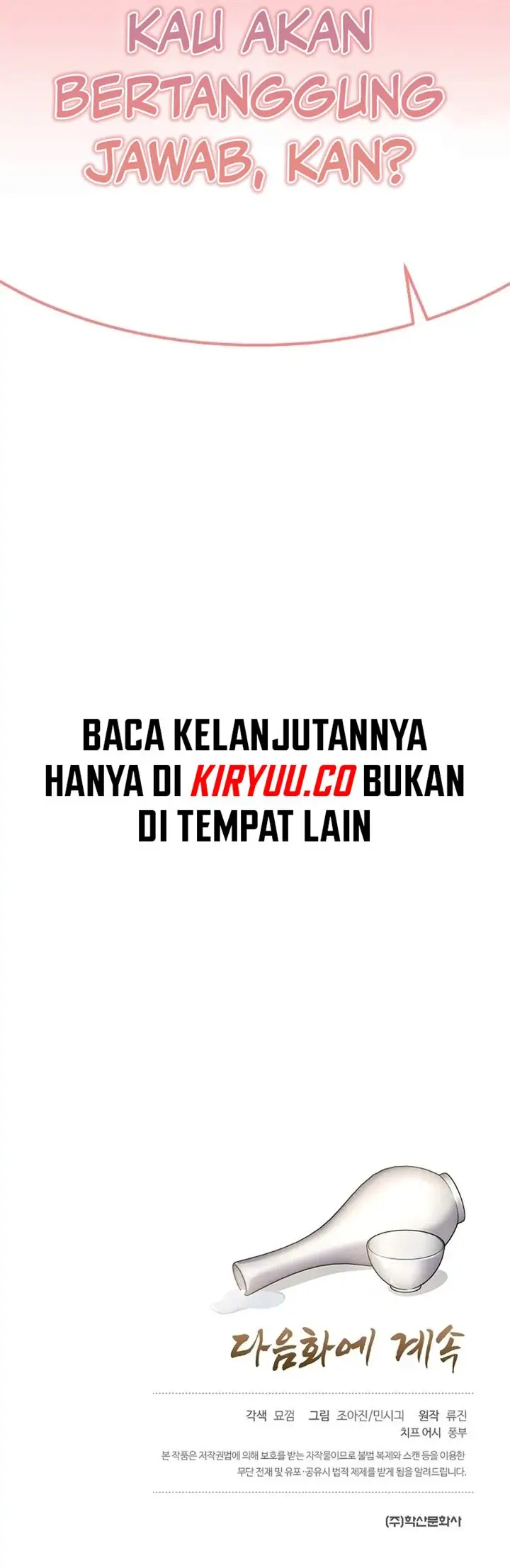 image-komik-monopolizing-all-opportunities-chapter-17-23/25