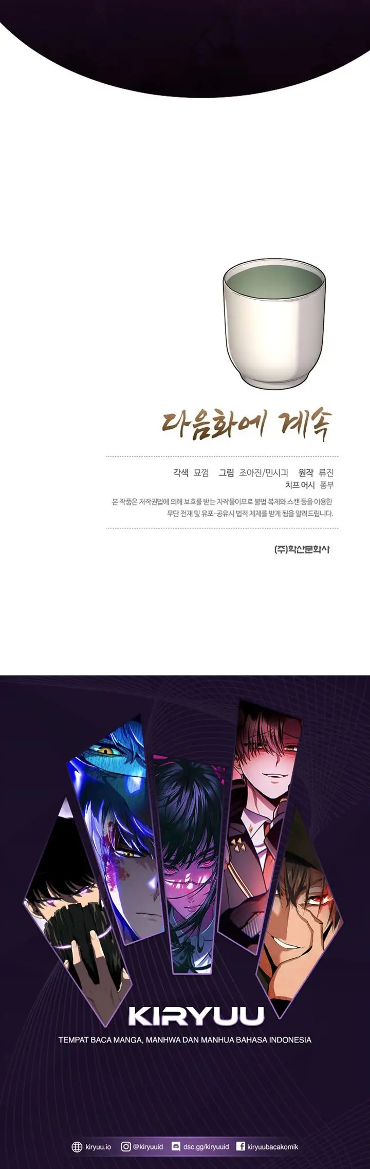 image-komik-monopolizing-all-opportunities-chapter-19-26/27