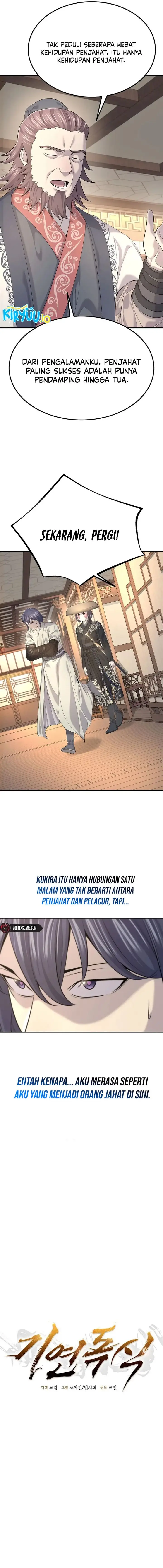 image-komik-monopolizing-all-opportunities-chapter-21-4/22