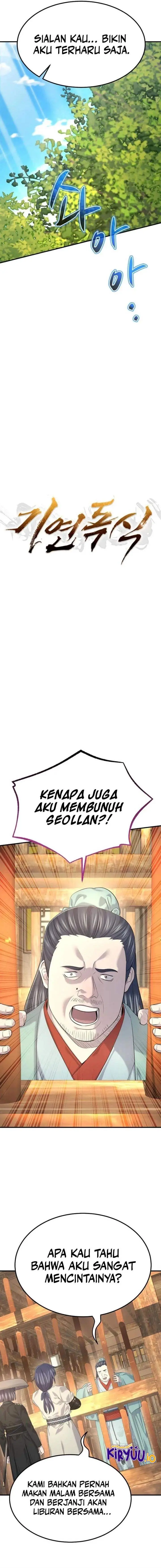 image-komik-monopolizing-all-opportunities-chapter-25-7/24