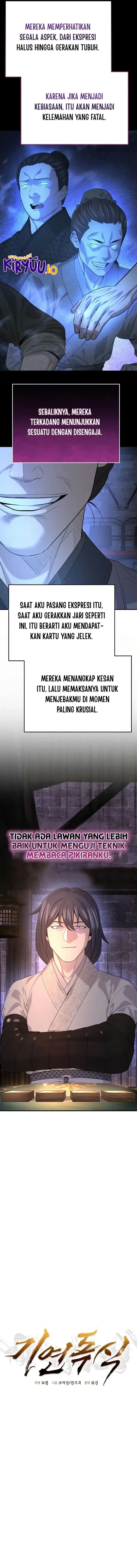 image-komik-monopolizing-all-opportunities-chapter-29-7/19