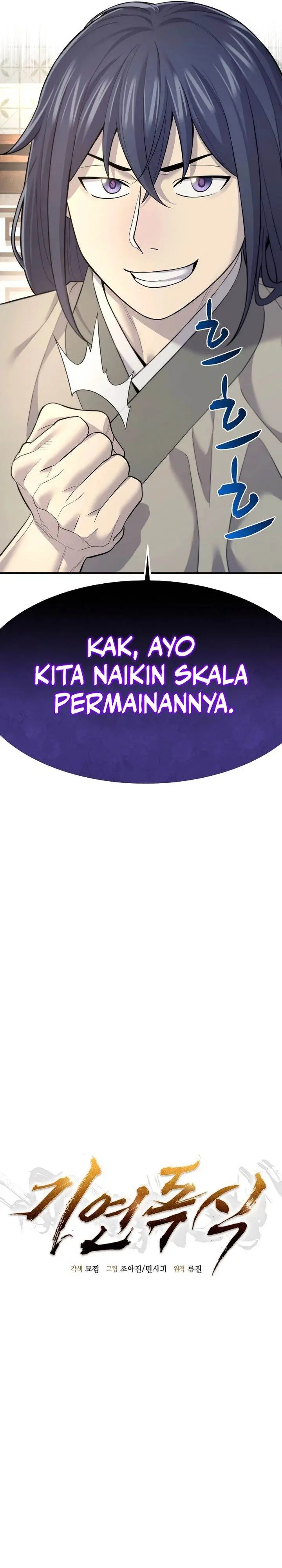 image-komik-monopolizing-all-opportunities-chapter-3-7/48