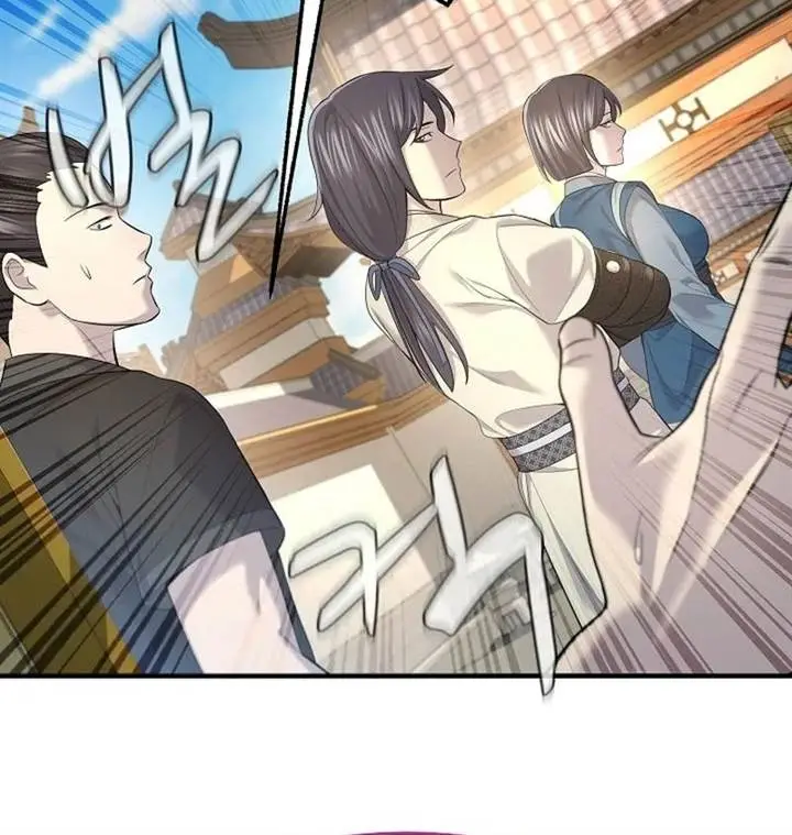 image-komik-monopolizing-all-opportunities-chapter-33-4/25