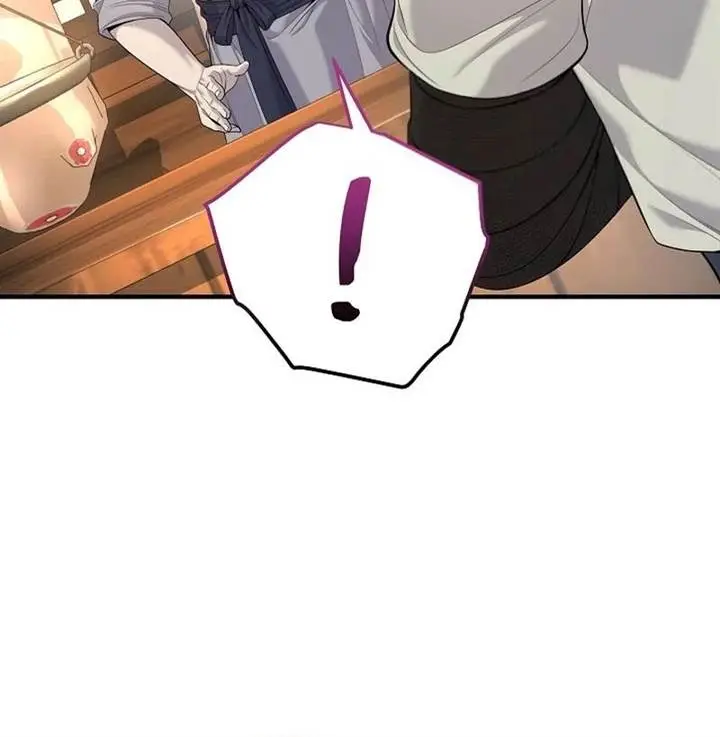 image-komik-monopolizing-all-opportunities-chapter-33-12/25