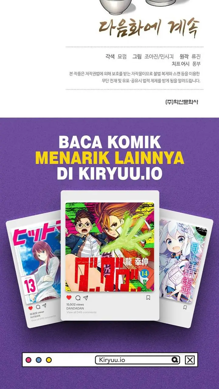 image-komik-monopolizing-all-opportunities-chapter-33-24/25