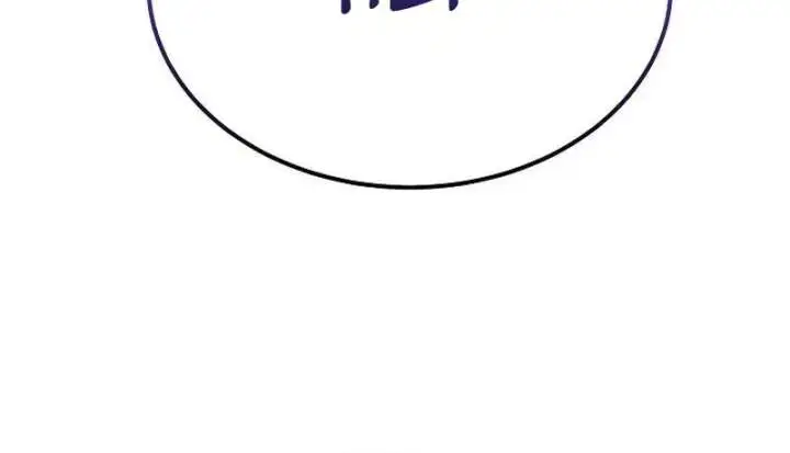 image-komik-monopolizing-all-opportunities-chapter-42-11/21