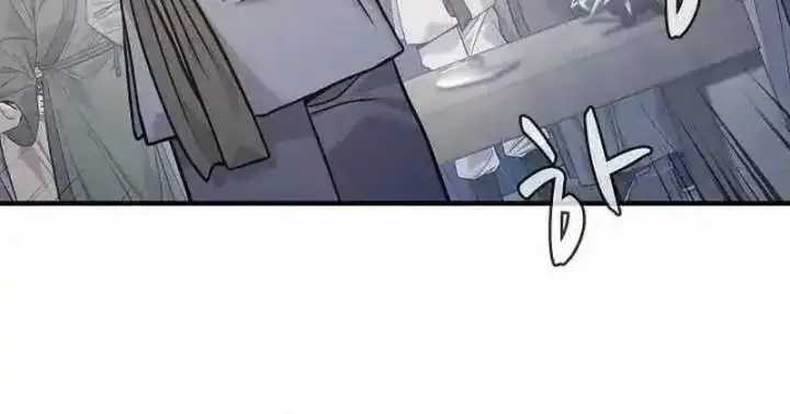 image-komik-monopolizing-all-opportunities-chapter-43-10/21