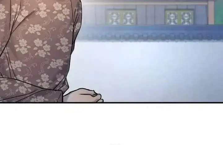 image-komik-monopolizing-all-opportunities-chapter-43-15/21