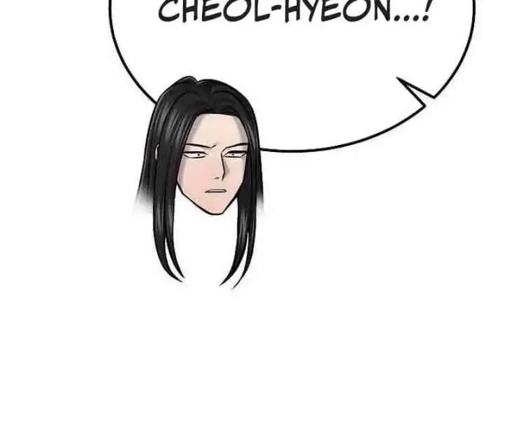 image-komik-monopolizing-all-opportunities-chapter-48-1/21